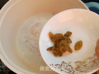 牛奶藜麦粥的做法步骤:4