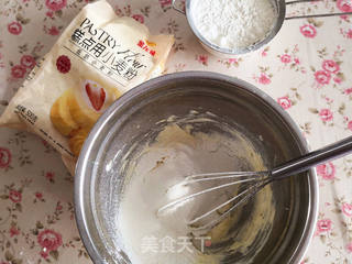 奶香饼干的做法步骤：4