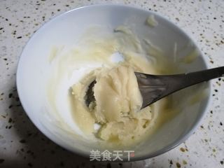 老婆饼的做法步骤:2