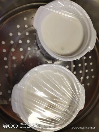 双皮奶的做法步骤:3