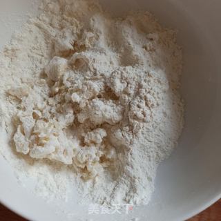 半烫面梅干菜肉饼的做法步骤:4