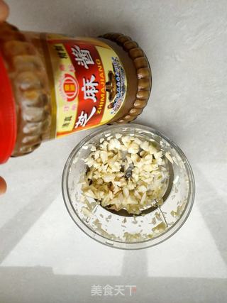 香椿芝麻酱拌面的做法步骤:7