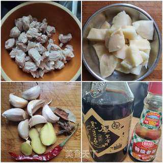 护心肉焖笋块的做法步骤:7