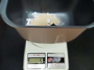 韭菜鸡蛋肉馅包子的做法步骤:5