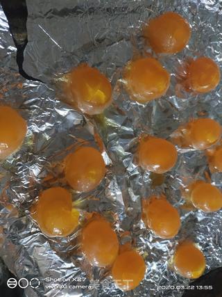 精致的蛋黄酥的做法步骤:2