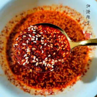 油泼辣子的做法步骤:8