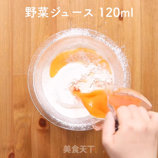 绿色健康蔬菜煎饼的做法步骤:5