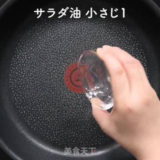 绿色健康蔬菜煎饼的做法步骤:10