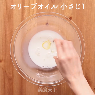 飘香玉米饼的做法步骤:2