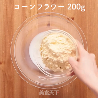 飘香玉米饼的做法步骤:4