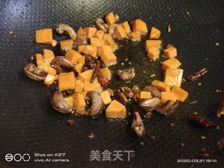 宫保鸡丁的做法步骤:4