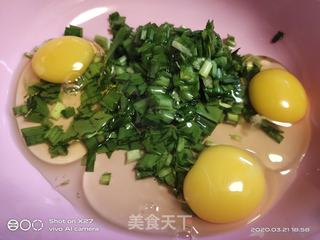 韭菜煎鸡蛋的做法步骤:2