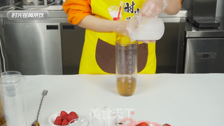 喜茶同款芝芝莓莓做法——时光荏苒饮品教学的做法步骤:5