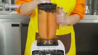 喜茶同款芝芝莓莓做法——时光荏苒饮品教学的做法步骤:9