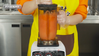 喜茶同款芝芝莓莓做法——时光荏苒饮品教学的做法步骤:11