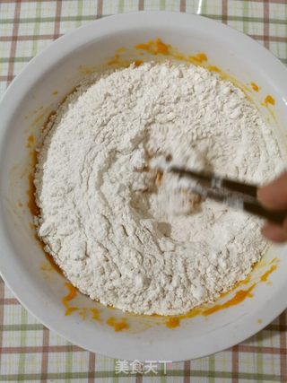 南瓜卷馒头的做法步骤:3