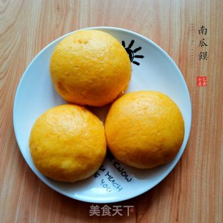 南瓜馍的做法步骤:8