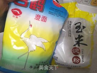广式水晶虾饺的做法步骤:8
