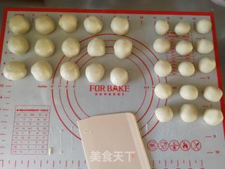 鲜肉月饼的做法步骤:8
