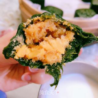 蛋黄肉松艾草粿的做法步骤：14