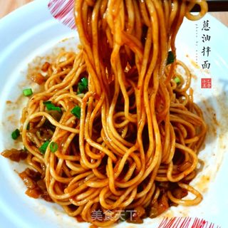 葱油拌面的做法步骤:9
