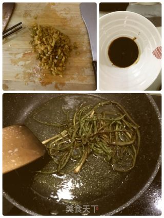 葱油拌面的做法步骤:3