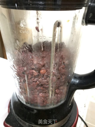 豆沙青团的做法步骤：4