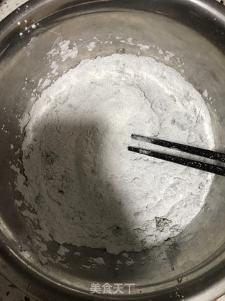 豆沙青团的做法步骤：10