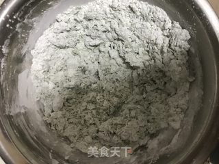 豆沙青团的做法步骤：12