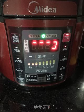 山药排骨二米粥的做法步骤:6
