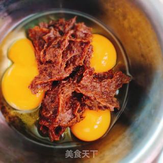 红糖枣泥蛋糕的做法步骤:3