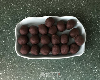 豆沙青团的做法步骤:7