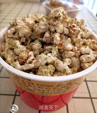 海苔味爆米花的做法步骤:9