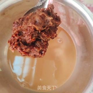 奶香枣泥猫耳朵的做法步骤:3