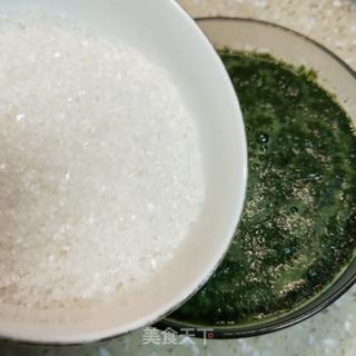 清明艾粄的做法步骤:6