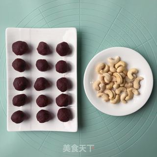 文艺青团的做法步骤：2