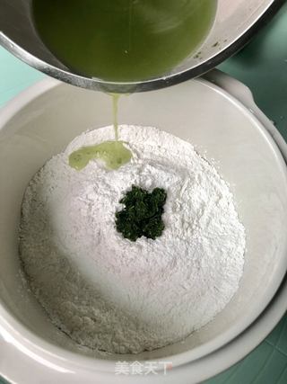 文艺青团的做法步骤：6