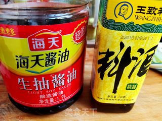 烤鸡腿肉的做法步骤：4