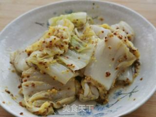 芥末堆儿的做法步骤:7