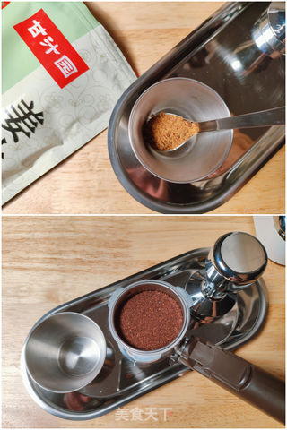 姜汁红糖拿铁咖啡的做法步骤:2