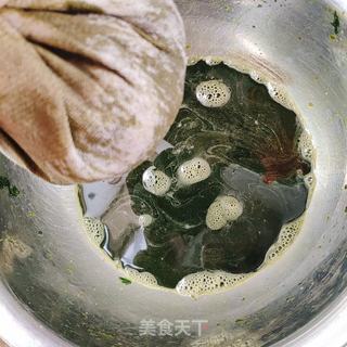 青团的做法步骤:3