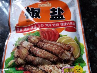 南瓜烤鱼片的做法步骤:2
