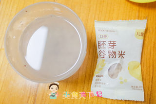 10个月以上紫薯谷物米粥的做法步骤:2