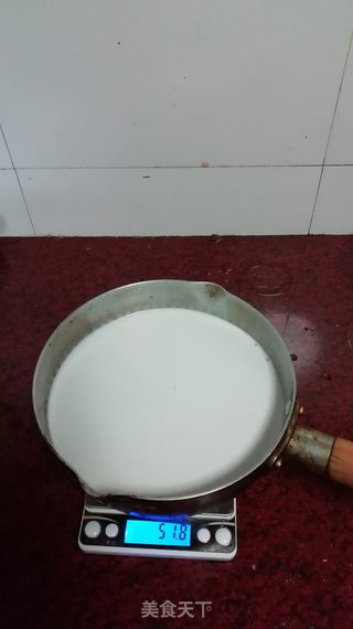 花香芒果西米露的做法步骤:6