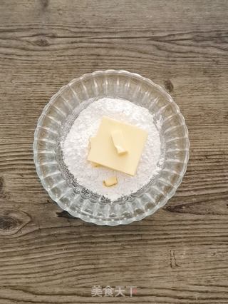 枣花酥的做法步骤:10