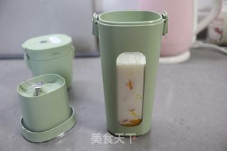 黑珍珠芒果奶昔的做法步骤：11