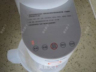 玉米大米糊的做法步骤:5