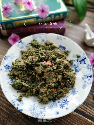 香椿炒鸡蛋的做法步骤:11