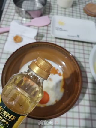 水果蛋糕的做法步骤:2