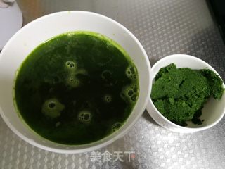 艾草青团的做法步骤:2